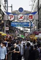 Golden Week holiday period in Japan amid pandemic