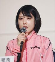 Athletics: Olympic marathon test event