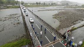 Tokyo Olympic torch relay