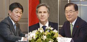 Japan-U.S.-S. Korea foreign ministerial meeting