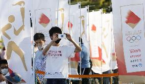 Tokyo Olympic torch relay