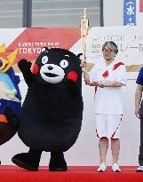 Tokyo Olympic torch relay