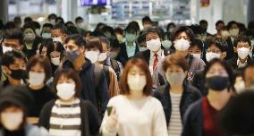 Commuters in Fukuoka amid coronavirus pandemic