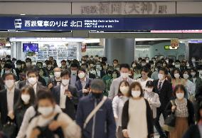 Commuters in Fukuoka amid coronavirus pandemic