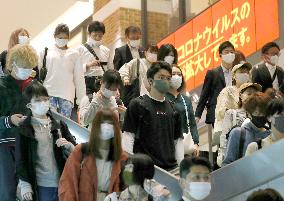 Commuters in Fukuoka amid coronavirus pandemic