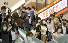 Commuters in Fukuoka amid coronavirus pandemic