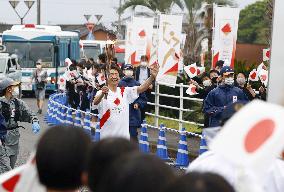 Tokyo Olympic torch relay