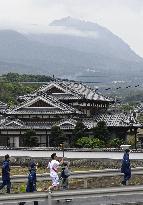 Tokyo Olympic torch relay