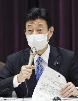 Japan's fight against coronavirus