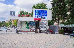 Korce (Korca) town info center, souvenir shop