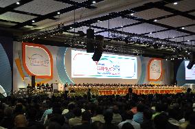 Vibrant Gujarat Summit economic forum