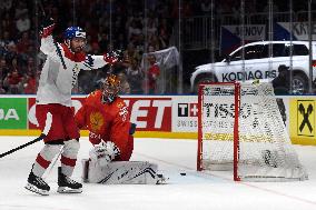 MICHAL REPIK, ANDREI VASILEVSKIY