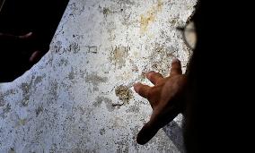 Hebrew inscription on wall of Kurovice castle