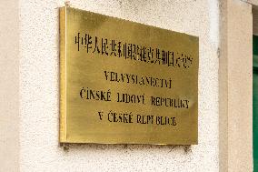 The Embassy of People's Republic of China in Czech republic, Prague, sign, logo