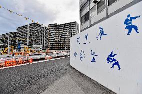 Olympic Village in Tokyo under construction