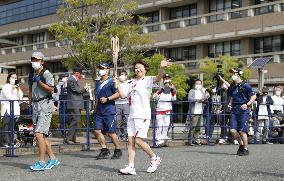 Tokyo Olympic torch relay