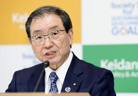 Sumitomo Chemical Chairman Tokura to head Keidanren