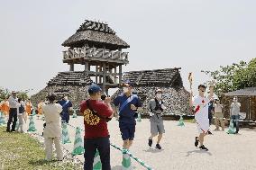 Tokyo Olympic torch relay