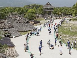 Tokyo Olympic torch relay