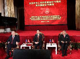 Milos Zeman, Zhang Jianmin, Jaroslav Kubera