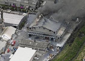 Sakai Chemical factory burning in Fukushima