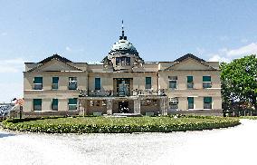 New Castle in Ratbor, Hotel Chateau Kotera