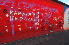 Graffiti at the East Side Gallery