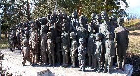 The Lidice Memorial