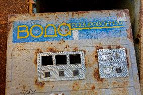 Chernobyl zone, restricted territory, Pripyat town, Kafe Pripyat