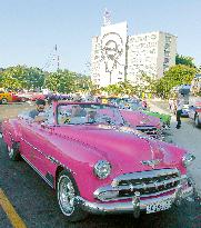 Life style in Havana, old car, veteran