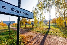 Chernobyl zone, restricted territory, abandoned villages signs