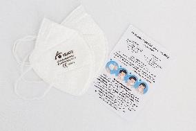 Mask, Corona, Covid-19, Coronavirus, epidemie, pandemie, respirator, FFP2, 3HUATE