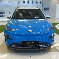 Hyundai Kona Electric, EV, car, production, Nosovice