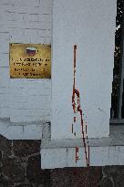 Consulate General of the Russian Federation in Brno, vandalism, ketchup