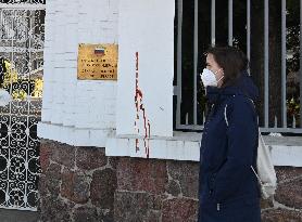 Consulate General of the Russian Federation in Brno, vandalism, ketchup