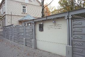 Embassy of the Czech Republic in Riga