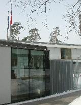 Embassy of the Czech Republic in Vilnius