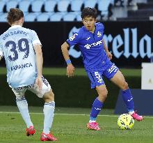 Spanish La Liga football