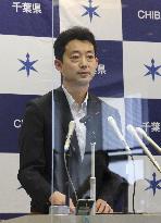 Chiba governor on Olympic preferential treatment