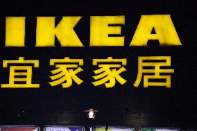 IKEA Store