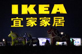 IKEA Store