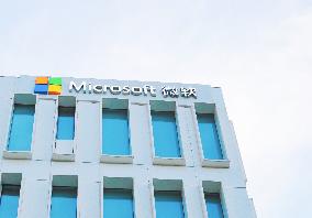 Microsoft China Building