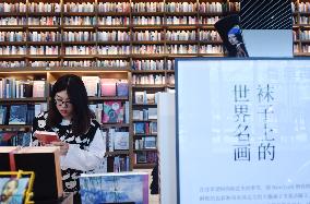Daikanyama T-Site Opened Its First Store in China