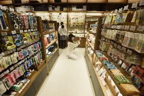 Daikanyama T-Site Opened Its First Store in China