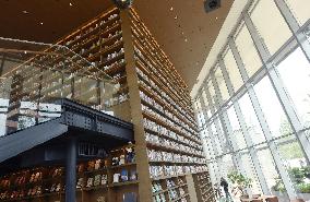 Daikanyama T-Site Opened Its First Store in China