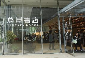 Daikanyama T-Site Opened Its First Store in China