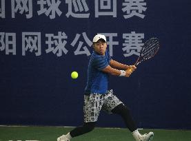 China Tennis Tour 2020 cta1000 Guiyang Sation