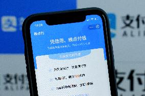 Alipay Update  Late To Pay