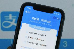 Alipay Update  Late To Pay