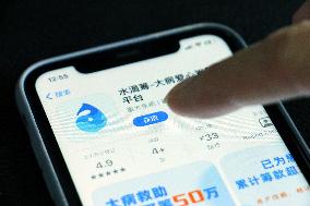 Shuidichou IPO